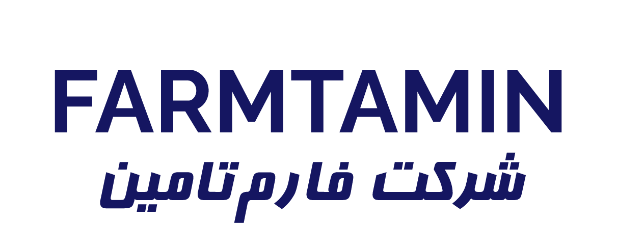 شرکت فارم‌تامین | تأمین و عرضه‌ی کامل‌ترین مجموعه‌ی ملزومات و تجهیزات مرغداری